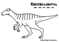 wannanasaurus