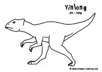 yinlong
